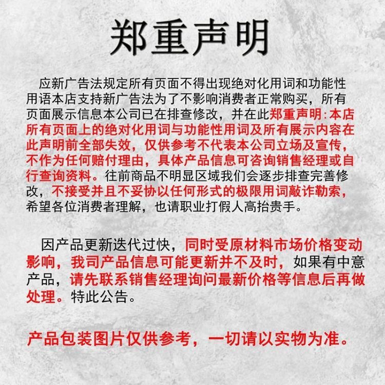 插圖 (10).jpg