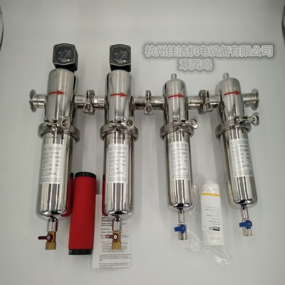 不銹鋼過濾器 氧氣過濾器