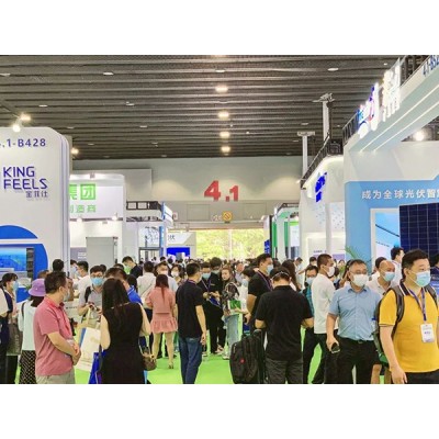 2023（安徽）合肥智能光伏与储能产业展览会