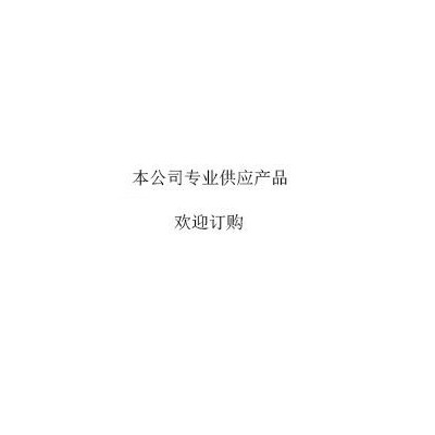 小型高低溫沖擊試驗(yàn)箱