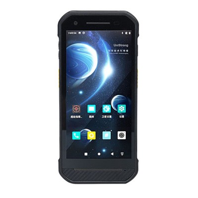 集思寶A8Pro北斗手持GPS