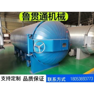 魯貫通膠輥電蒸汽硫化罐 電蒸汽硫化罐