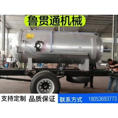 電干燒硫化罐 循環風機硫化罐 膠鞋硫化罐