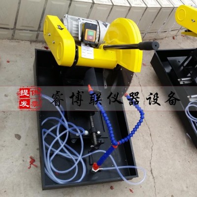 HQP-150混凝土芯樣切片機