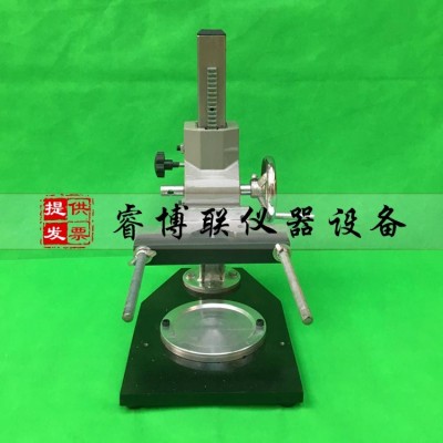 HZB-100混凝土芯樣補平器