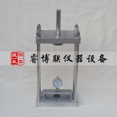 WG-3混凝土鋼筋握裹力測定儀