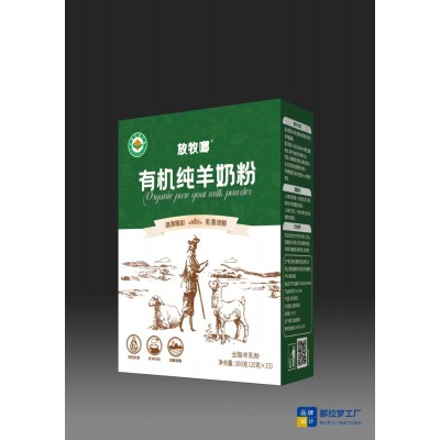 有機(jī)純羊奶粉