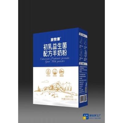 配方羊奶粉