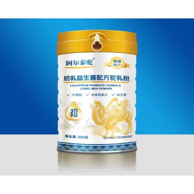 阿爾泰駝配方駝奶粉