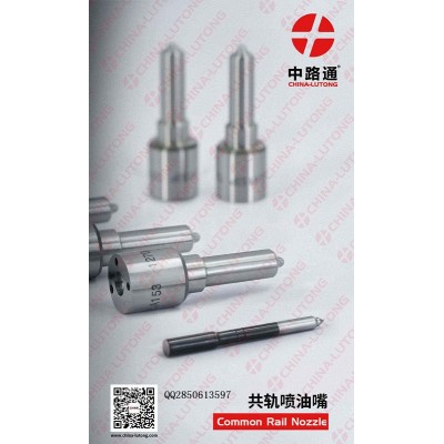 供應適配于東風天龍ISL噴油器廠家DLLA155P1025