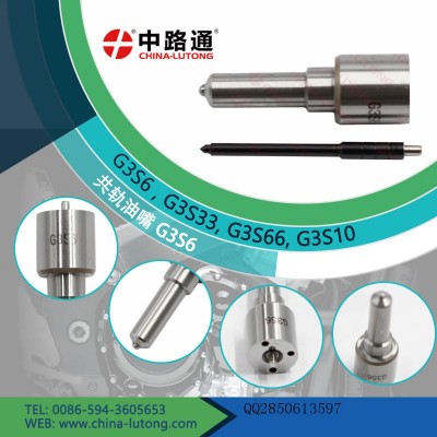 適配于康明斯ISBe博世噴油器廠家DLLA148P1815