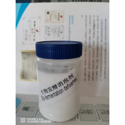 閥門密封潤滑硅脂