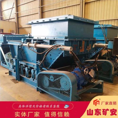 GLD800-5.5-B變頻甲帶式給料機 變頻調速帶式給煤機
