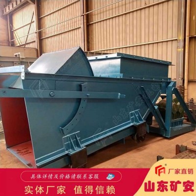 GLW590/18.5/S往復式給料機 煤礦防爆電磁振動給煤機