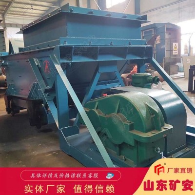 啟動運轉 GLW800/11/S往復式給煤機規格多樣