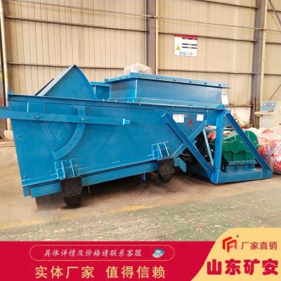 K2往復式給煤機 GLW225/4/S往復式給料機