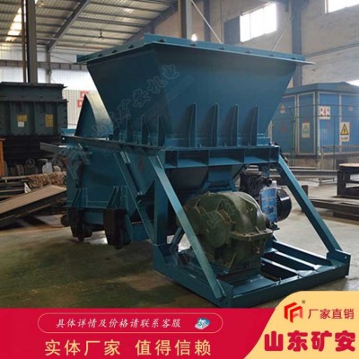 GLW1200/18.5/S往復式給煤機 每小時給煤量均勻給料