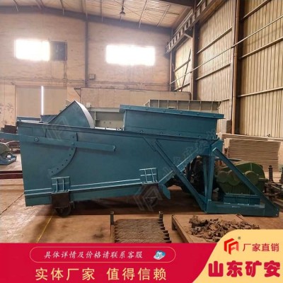GLW2000/37/S往復式給煤機型號齊全 易損少結實