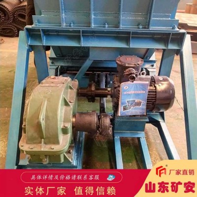 煤礦用往復式給料機 K2/K3/K4給煤機 均勻給料轉載設備