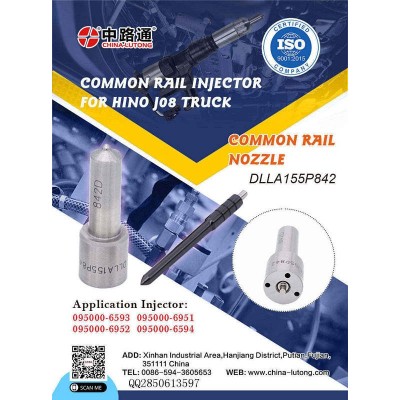 適配于濰柴WP7國四噴油器廠家DLLA150P2499