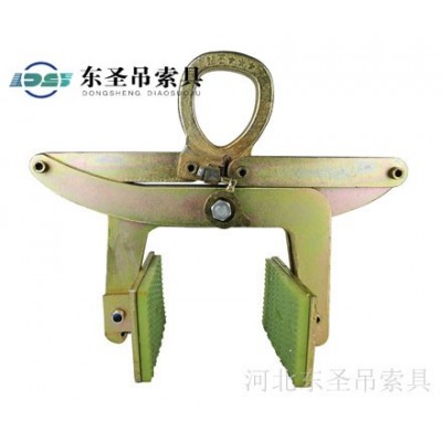 多功能石材吊板專用夾子