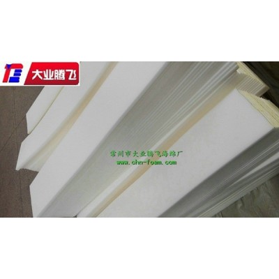 廠家生產(chǎn)大業(yè)騰飛高彈力陶瓷清洗泡棉