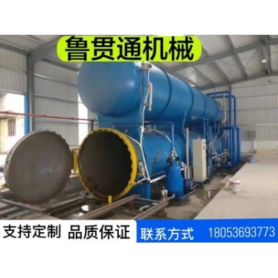 魯貫通木材防腐罐木材硫化罐木材罐