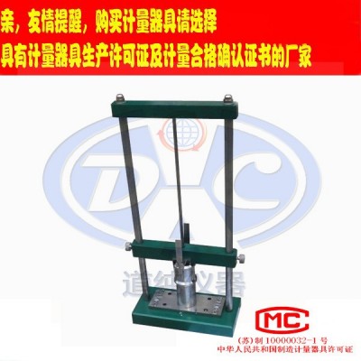 道純生產(chǎn)DC-6001型塑料波紋管沖擊試驗(yàn)機(jī)