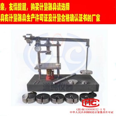 道純生產(chǎn)DC-3255型導(dǎo)管壓力試驗(yàn)機(jī)