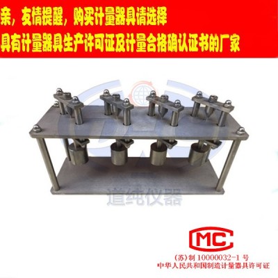 道純生產(chǎn)DC-0511型電線電纜熱變形試驗裝置