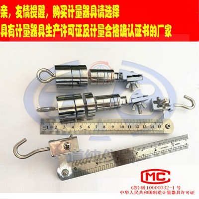 道純生產(chǎn)DC-401型絕緣護(hù)套熱老化箱熱延伸試驗(yàn)裝置