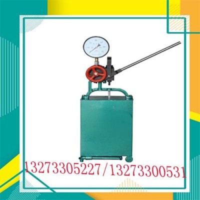 龍海供應(yīng)石油煤炭立式大流量電動(dòng)試壓泵 打壓泵設(shè)備