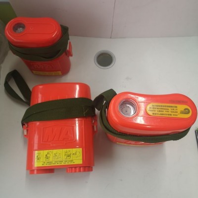 個人呼吸保護器 ZY45隔絕式壓縮氧自救器