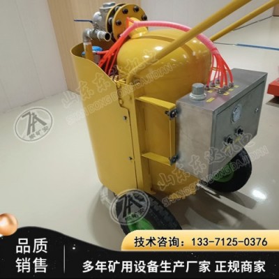 QYF20-20礦用氣動清淤排污泵說明書 清淤泵