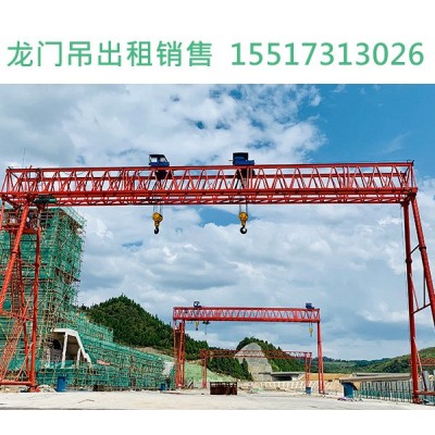 湖北孝感龍門吊廠家介紹門機吊箱梁注意事項