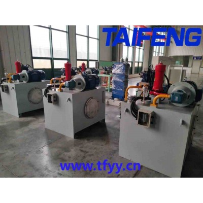 TAIFENG--山东泰丰智能定制液压系统厂家