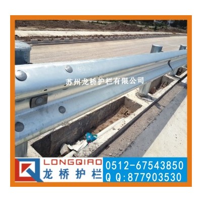 延安高速公路護欄 延安公路波形梁鋼護欄 龍橋