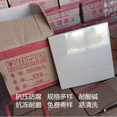 北京耐酸砖  工业多尺寸防滑耐磨耐酸砖