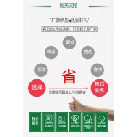 礦用風(fēng)筒分風(fēng)器 局部通風(fēng)機(jī)分風(fēng)裝置 工程自動分風(fēng)機(jī)械