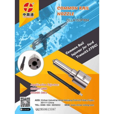 適配于依維柯都靈共軌噴油器廠家DSLA150P1499