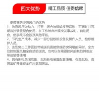礦用防逆流風門皮帶巷 魯煤重工 操作簡單