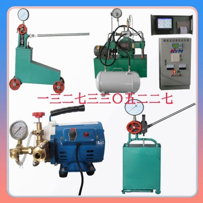 孝感2D-SY自動(dòng)電動(dòng)試壓泵設(shè)備 鍋爐電動(dòng)打壓泵銷售