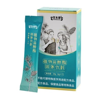 植物淄醇脂固體飲料定制oem貼牌加工廠家發(fā)貨源頭企業(yè)