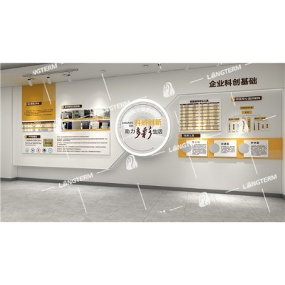 綿陽博物館展廳設計
