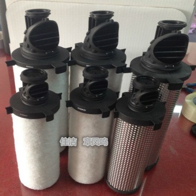 多美尼克漢德濾芯K620ACS
