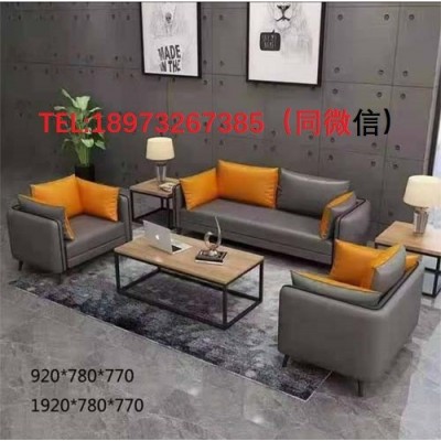 湘潭辦公家具【廠家直銷】定制家具 湘潭漢風辦公家具