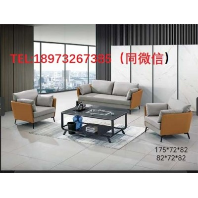 佛山辦公沙發廠家 湘潭辦公家具生產 湘潭漢風家具廠
