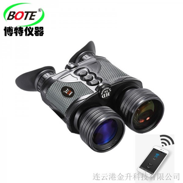 博特YSC360双目测距防抖夜视仪