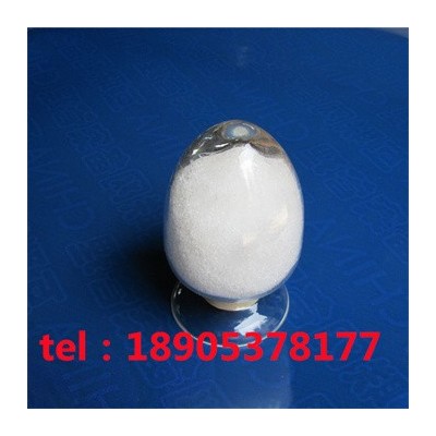 LuCl3·6H2O分析純氯化镥產(chǎn)品合格準(zhǔn)予出廠
