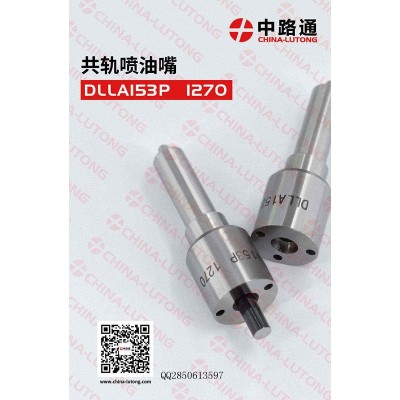 適配于江鈴順達國六噴油嘴廠家DLLA146P2487